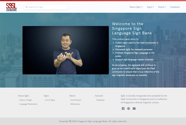 SgSL Signbank Portal